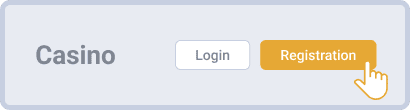 Find the registration button